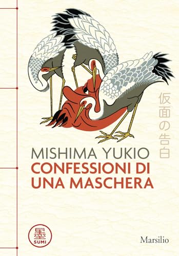 Confessioni di una maschera (Sumi) von Marsilio