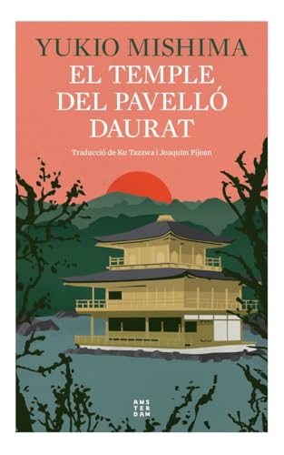 El temple del pavelló daurat El temple del pavelló daurat von Amsterdam