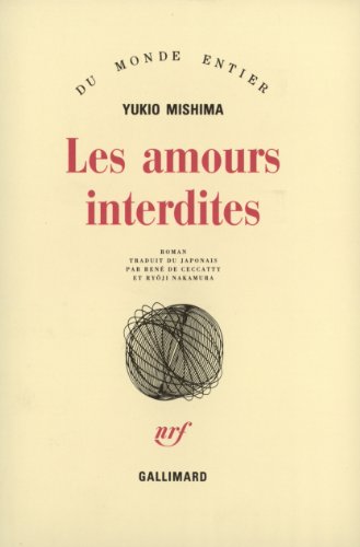 Les amours interdites von GALLIMARD