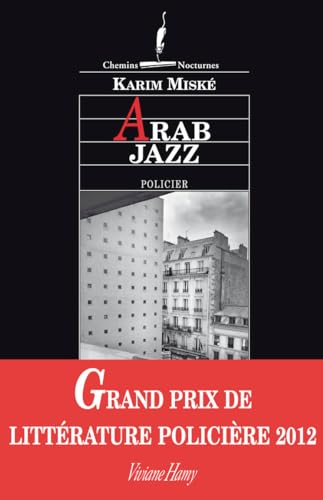 Arab jazz von VIVIANE HAMY