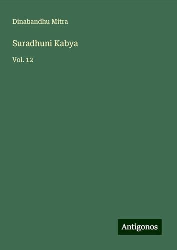 Suradhuni Kabya: Vol. 12