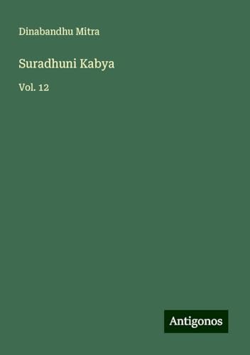 Suradhuni Kabya: Vol. 12