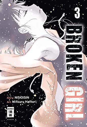 Broken Girl 03 von Egmont Manga