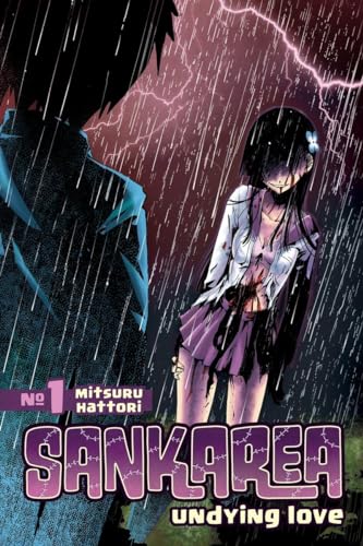 Sankarea 1: Undying Love von Kodansha Comics