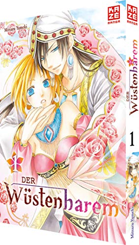 Der Wüstenharem - Band 1 von Crunchyroll Manga