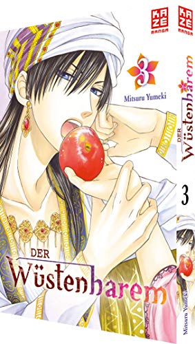 Der Wüstenharem - Band 3 von Crunchyroll Manga