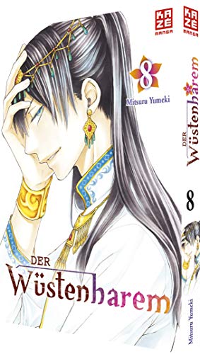 Der Wüstenharem – Band 8