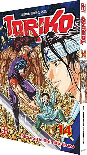 Toriko 14