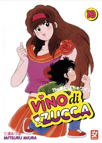 Vino di zucca (Vol. 10) von Toshokan