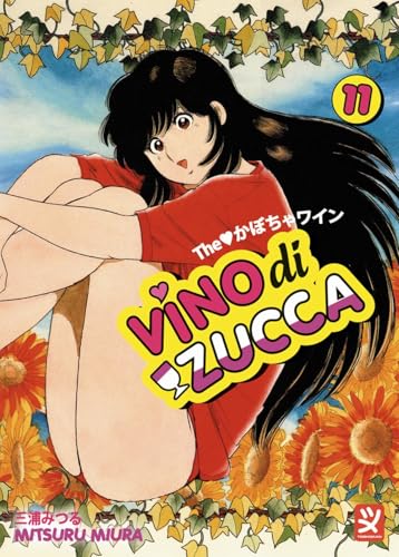 Vino di zucca (Vol. 11) von Toshokan