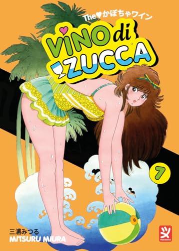 Vino di zucca (Vol. 7) von Toshokan