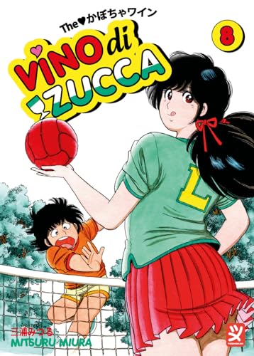 Vino di zucca (Vol. 8) von Toshokan