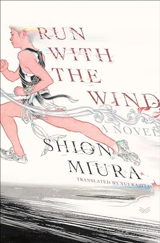 Run with the Wind: A Novel Run with the Wind: A Novel von HarperVia