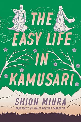 The Easy Life in Kamusari (Forest, Band 1) von Amazon Crossing
