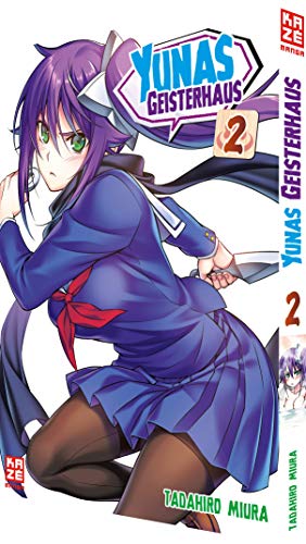 Yunas Geisterhaus – Band 2 von Crunchyroll Manga