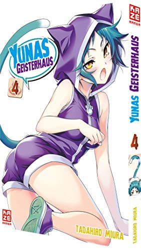 Yunas Geisterhaus – Band 4 von Crunchyroll Manga