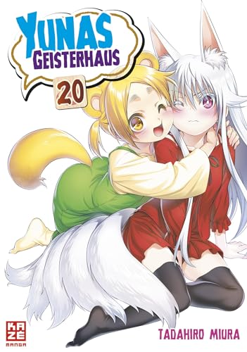 Yunas Geisterhaus – Band 20 von Crunchyroll Manga