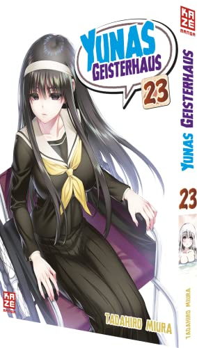 Yunas Geisterhaus – Band 23 von Crunchyroll Manga