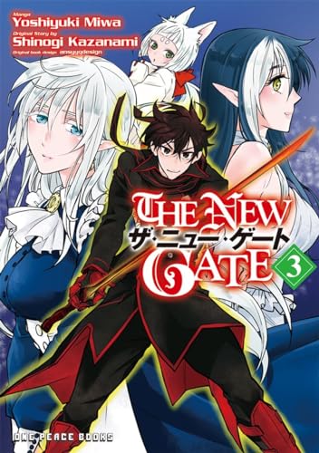 The New Gate Volume 3