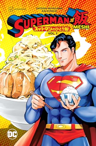 Superman Vs. Meshi 1 von DC Comics