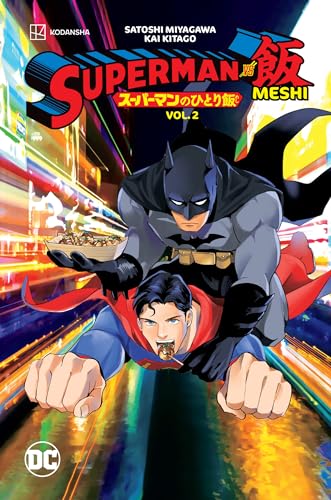 Superman Vs. Meshi 2 von Dc Comics