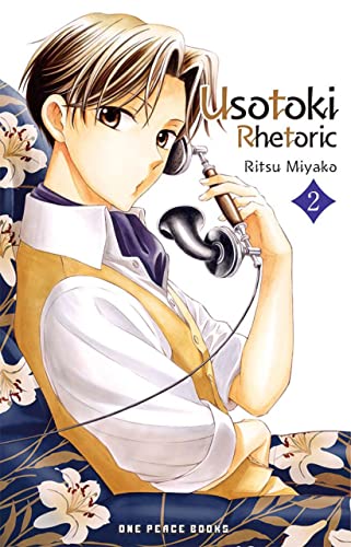 Usotoki Rhetoric Volume 2 von One Peace Books