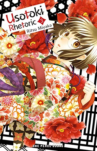 Usotoki Rhetoric 3
