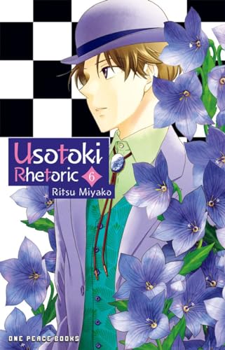 Usotoki Rhetoric 6