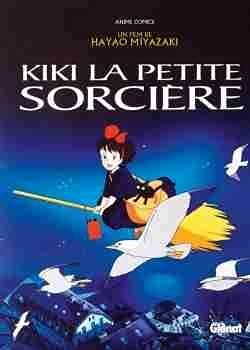 Kiki la petite sorcière - Anime comics - Studio Ghibli Kiki la petite sorcière - Anime comics - Studio Ghibli