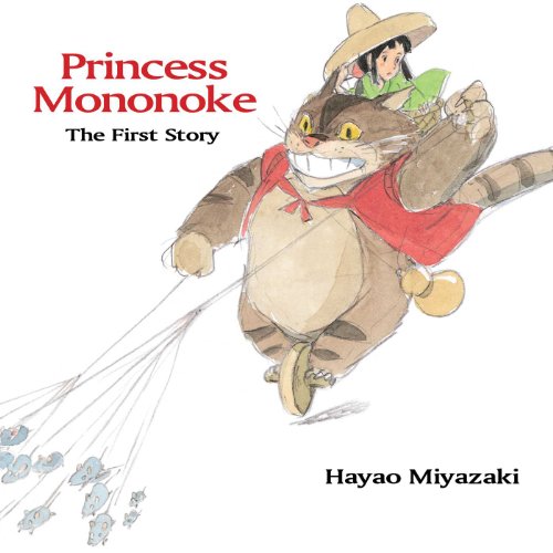 PRINCESS MONONOKE FIRST STORY HC: The First Story