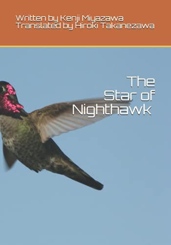 The star of Nighthawk