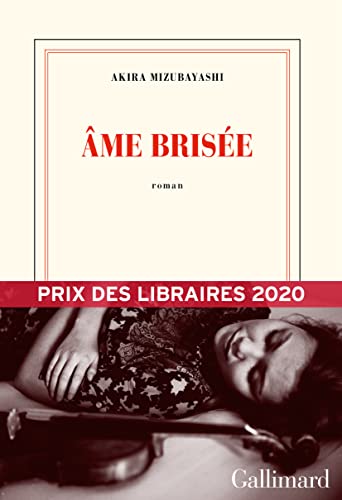 Ame brisée