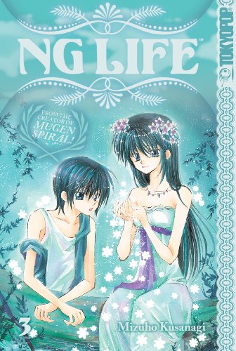 NG Life Volume 3 von TokyoPop