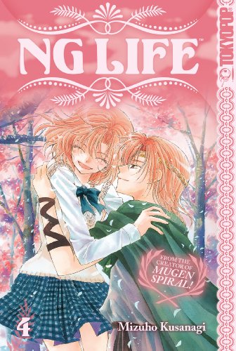 NG Life Volume 4 von TOKYOPOP GmbH