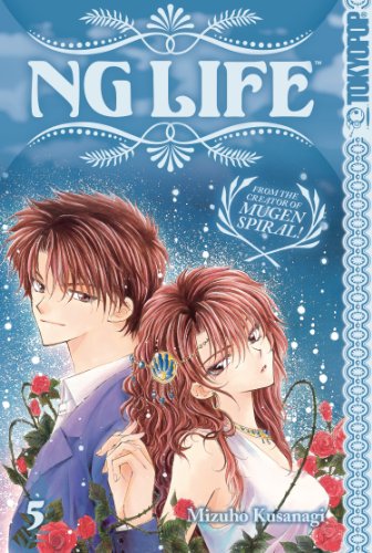 NG Life Volume 5 von TokyoPop