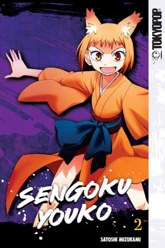 Sengoku Youko 2: Volume 2 von Tokyopop Press Inc
