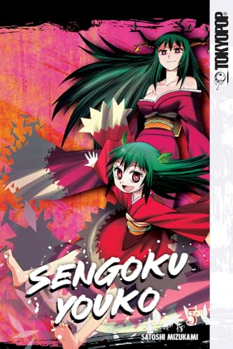 Sengoku Youko 5: Volume 5
