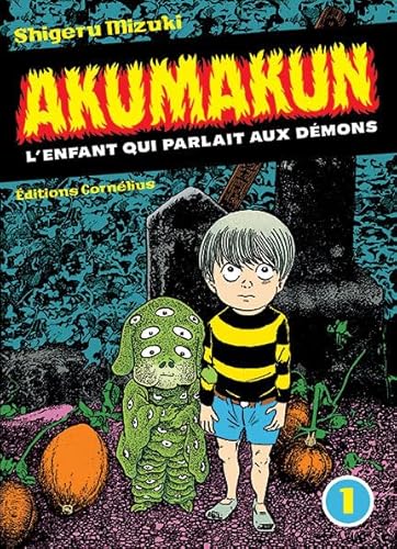 Akumakun 1: L'enfant qui parlait aux démons (1)