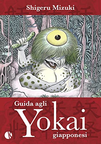 Guida agli yokai giapponesi Guida agli yokai giapponesi