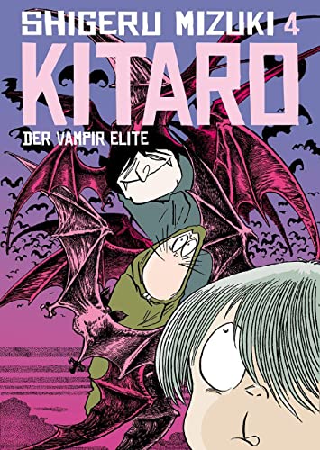 Kitaro 4: Der Vampir Elite von Reprodukt