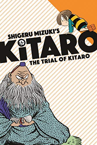 Kitaro 7: The Trial of Kitaro