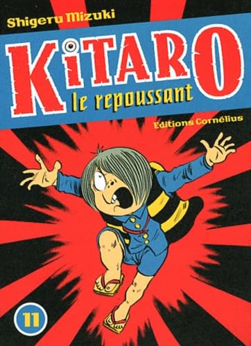 Kitaro le repoussant tome 11 (11)