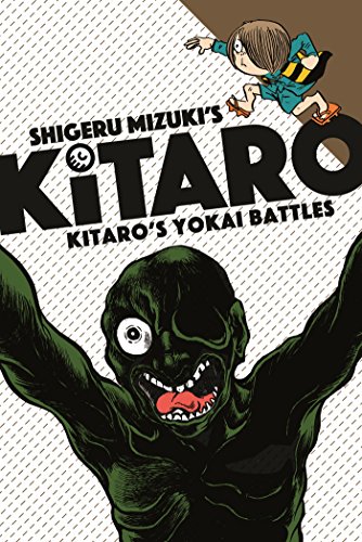 Kitaro's Yokai Battles Kitaro's Yokai Battles