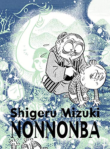 Nonnonba Nonnonba