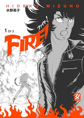 Fire! (Vol. 1) von Toshokan