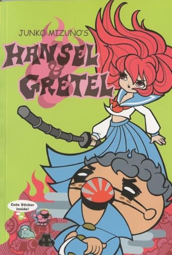 JUNKO MIZUNOS HANSEL AND GRETEL GN (C: 1-0-0)