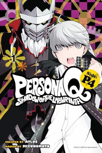 Persona Q: Shadow of the Labyrinth Side: P4 Volume 1 (Persona Q P4, Band 1) von 講談社
