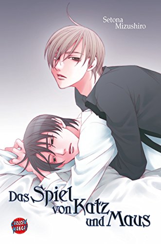 Das Spiel von Katz und Maus 1