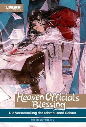 Heaven Official's Blessing Light Novel 04 HARDCOVER: Die Versammlung der zehntausend Geister Heaven Official's Blessing Light Novel 04 HARDCOVER: Die Versammlung der zehntausend Geister von TOKYOPOP GmbH