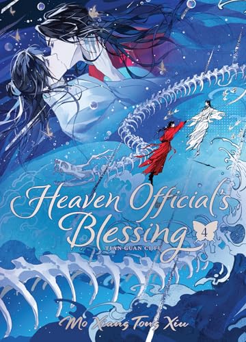 Heaven Official's Blessing: Tian Guan Ci Fu (Deluxe Hardcover Novel) Vol. 4 (Heaven Official's Blessing: Tian Guan Ci Fu (Novel), Band 4) von Seven Seas